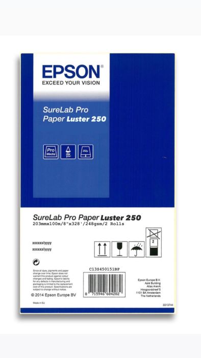 Papel Surelab luster 250gr. 20,3 (2 uds)